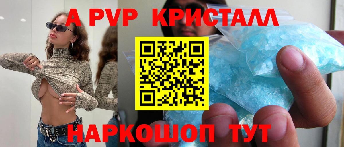 Мефедрон   Конопля  Новоалександровск  Где купить наркотики?  ГАШИШ  Экстази  Вход с VPN  Гашиш 