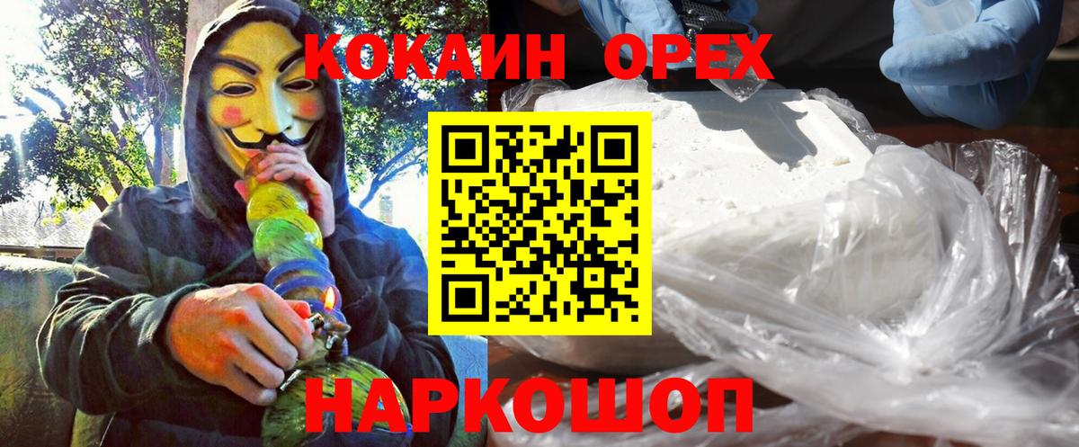 ГАШ Новоалександровск