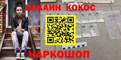 а пвп мука Волгодонск