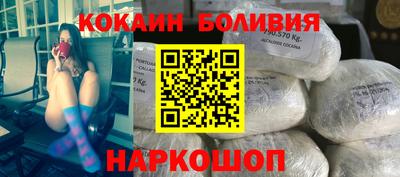 каннабис Волжск