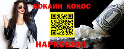 прущие крисы Пугачёв