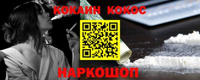 а пвп мука Волгодонск