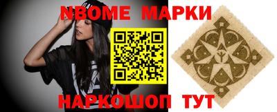 каннабис Волжск