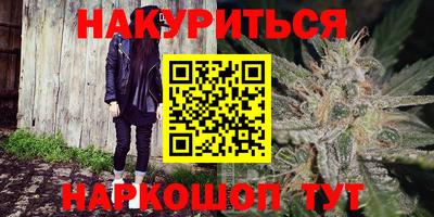 винт Волжский