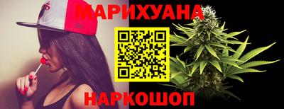 а пвп мука Волгодонск