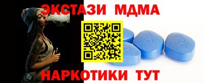 каннабис Волжск