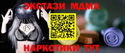 а пвп мука Волгодонск