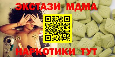 а пвп мука Волгодонск