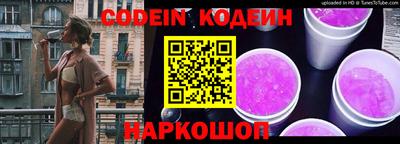 а пвп мука Волгодонск