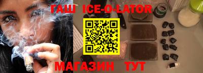 mdma Пушкино