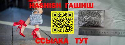 а пвп мука Волгодонск