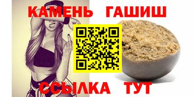 а пвп мука Волгодонск